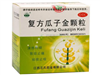 复方瓜子金颗粒