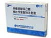 单唾液酸四己糖神经节苷脂钠注射液