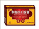 参鹿扶正胶囊