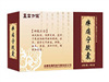 痹痛宁胶囊