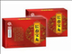 长春宝丸