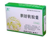 胆舒软胶囊
