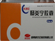 肠炎宁胶囊