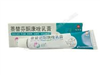萘替芬酮康唑乳膏