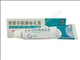 萘替芬酮康唑乳膏