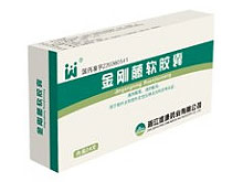 金刚藤软胶囊(维康伊安)
