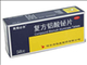 复方铝酸铋片
