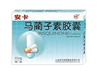 马蔺子素胶囊