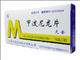 甲泼尼龙片