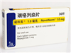 瑞格列奈片