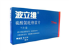 硫酸氢氯吡格雷片
