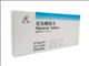 尼尔雌醇片