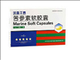 苦参素软胶囊