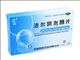 洁尔阴泡腾片