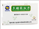 多糖蛋白片