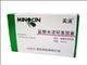 盐酸米诺环素胶囊