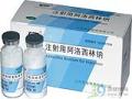 注射用阿洛西林钠
