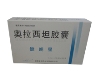 奥拉西坦胶囊