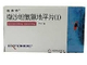 缬沙坦氨氯地平片(Ⅰ)
