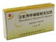 注射用甲磺酸酚妥拉明