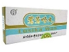 鹭鸶咯丸