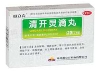 清开灵滴丸