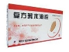 复方莪术油栓