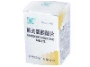 熊去氧胆酸片