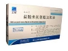 盐酸米托蒽醌注射液