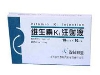 维生素K1注射液