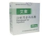 多西他赛注射液