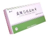 盐酸乙哌立松片