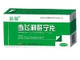当飞利肝宁片