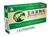 五花茶颗粒