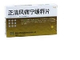 正清风痛宁缓释片