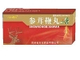参茸鞭丸