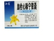 血栓心脉宁胶囊