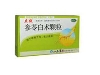参苓白术颗粒