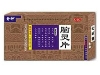 脑灵片