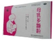 母乳多颗粒