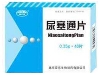 尿塞通片