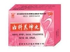 妇科养坤丸