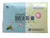 黄柏胶囊