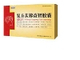 复方苁蓉益智胶囊