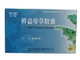 鲜益母草胶囊