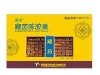 藏茵陈胶囊