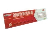 硝酸咪康唑乳膏