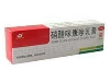 硝酸咪康唑乳膏