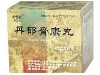 丹郁骨康丸