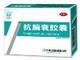 参乌健脑胶囊(抗脑衰胶囊)